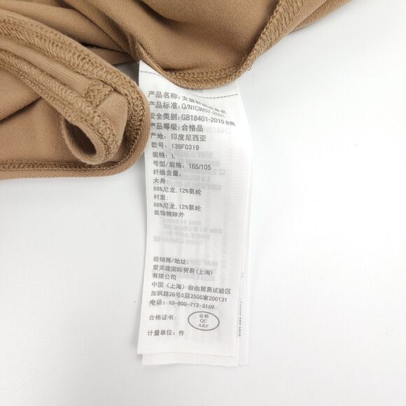 NWT Abercrombie Long Sleeve Seamless Fabric Keyhole Bodysuit Camel Tan 90s Y2k - Picture 8 of 9